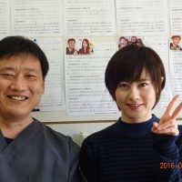 東京都北区にお住いで長い間の腰痛で悩んでいた関りえこさま（事務職の34歳女性）